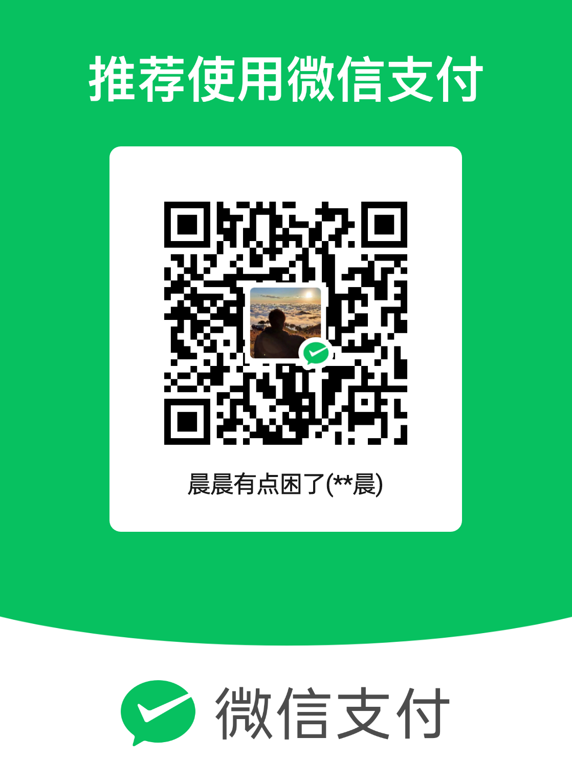 mm_facetoface_collect_qrcode_1693139103348.png
